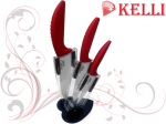 Набор керамических ножей KELLI-2042