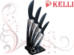 Набор керамических ножей KELLI-2061