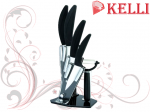 Набор керамических ножей KELLI-2060